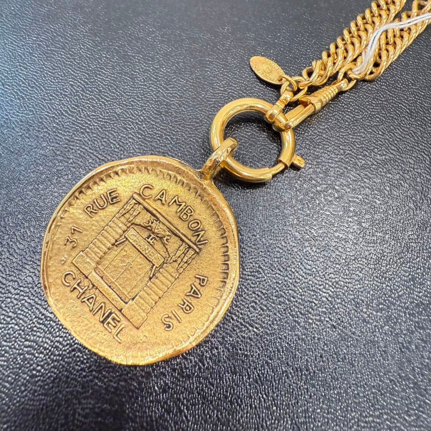 Chanel Cambon Medallion Handbag